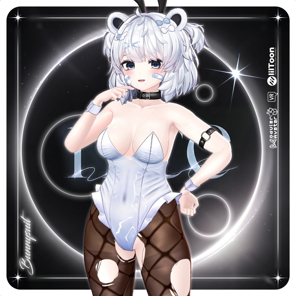 Bunnysuit [7 アバター対応] image