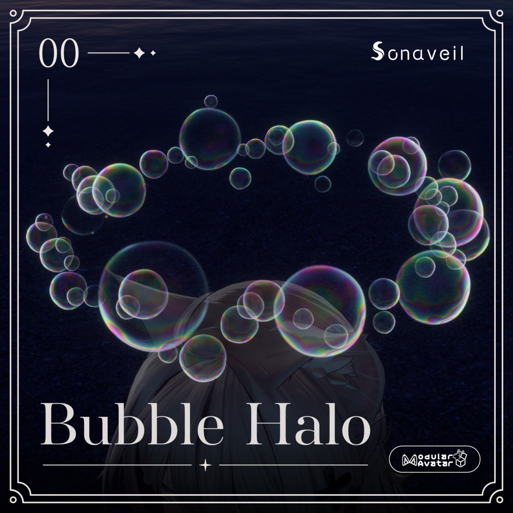 しゃぼん玉ヘイロー / Bubble Halo【VRChat】 image