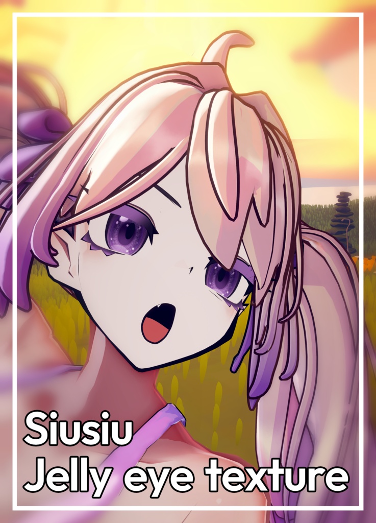 「SiuSiu」専用【Jelly eye texture】 image