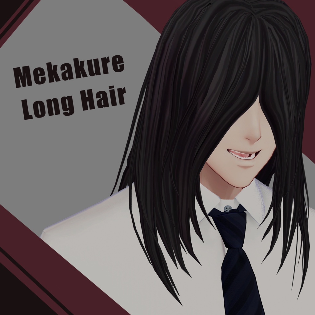 【無料】メカクレロングヘアー【熨斗目:Re対応】 image