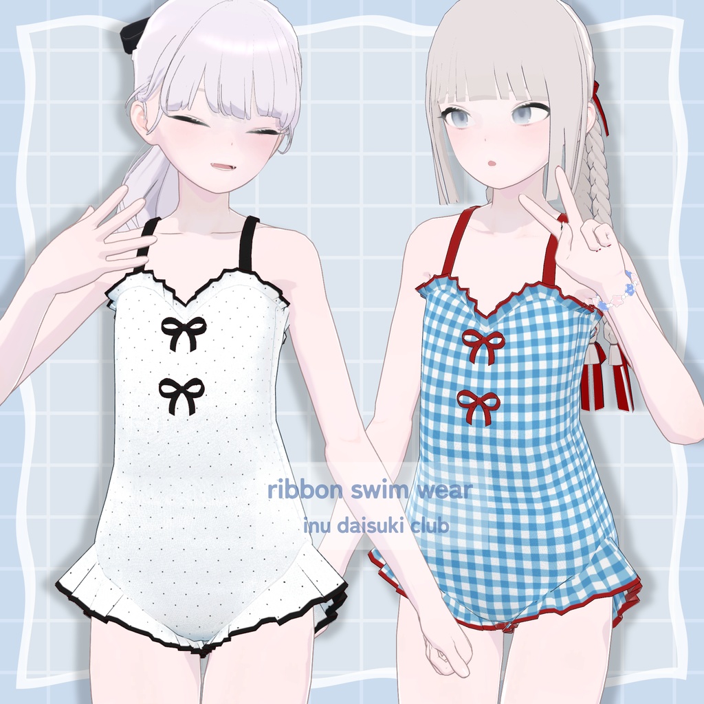 [SALE] ribbon swim wear image
