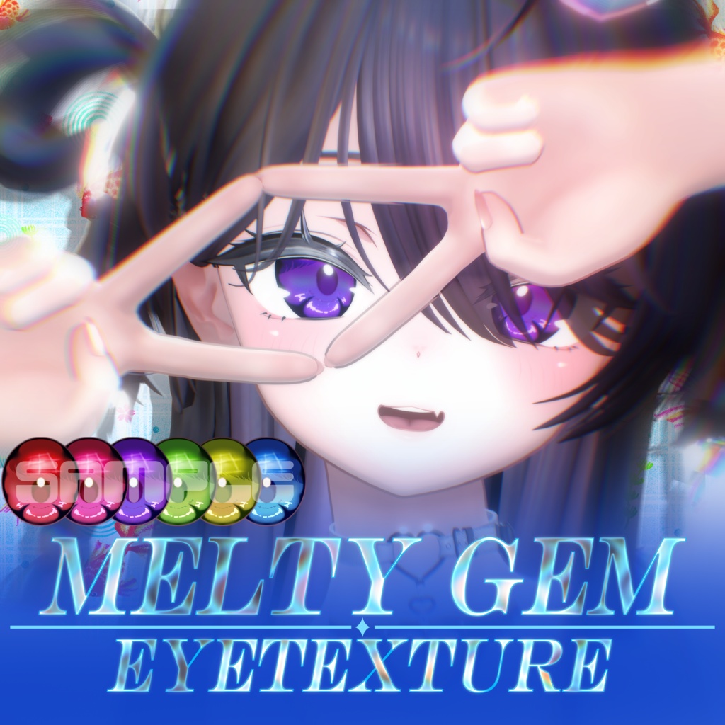 【9Avatar対応】差分対応あり💎Melty Gem eyetexture【6colors】#NereaVeil image