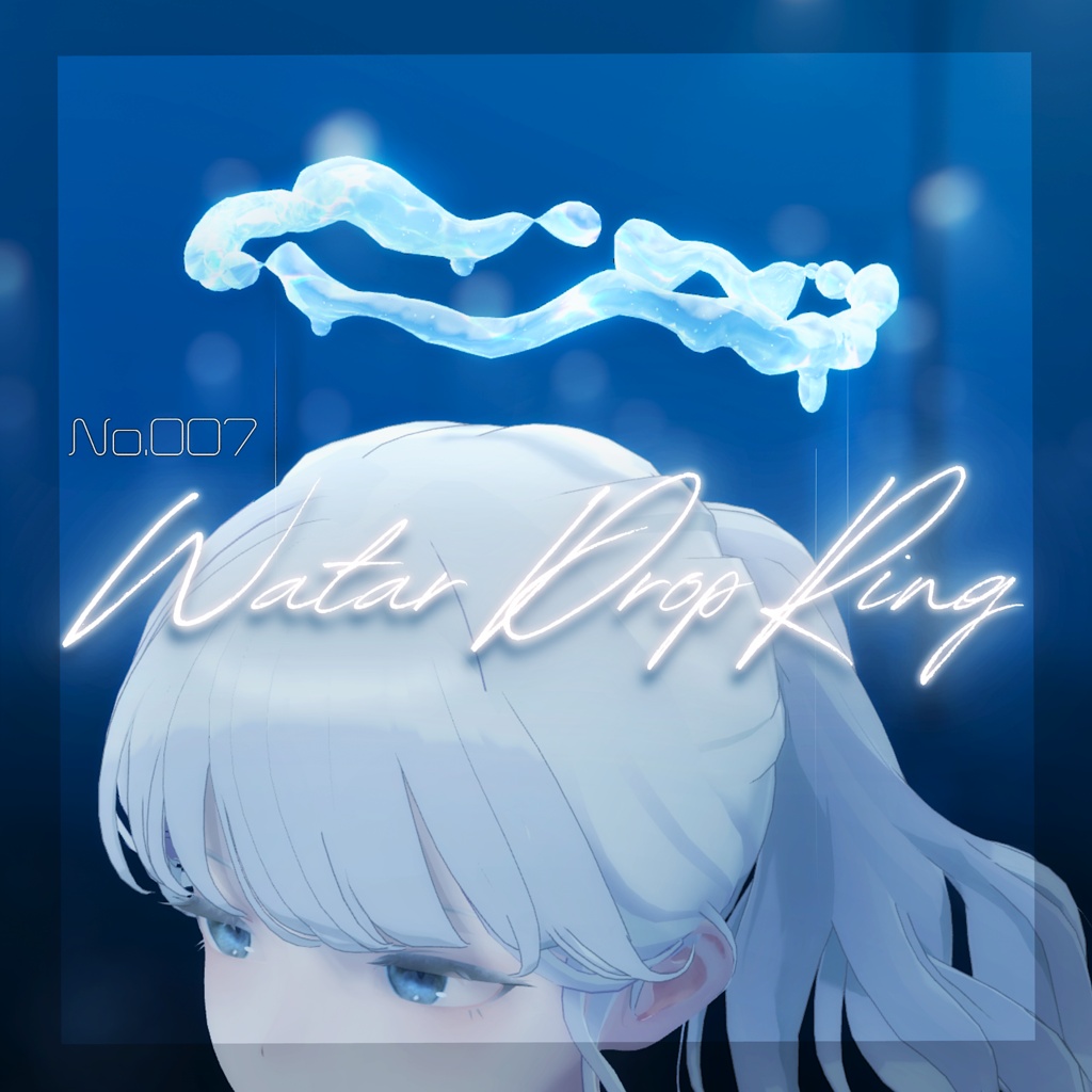 【🎉SALE🎉】No.007 "Watar Drop Ring" -ウォータードロップリング- 【MA対応、Animation＆Particle】 image