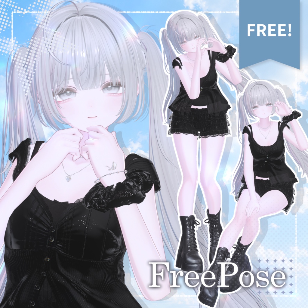 💙無料/Free💙￤16種_Pose【ポーズセット】 image