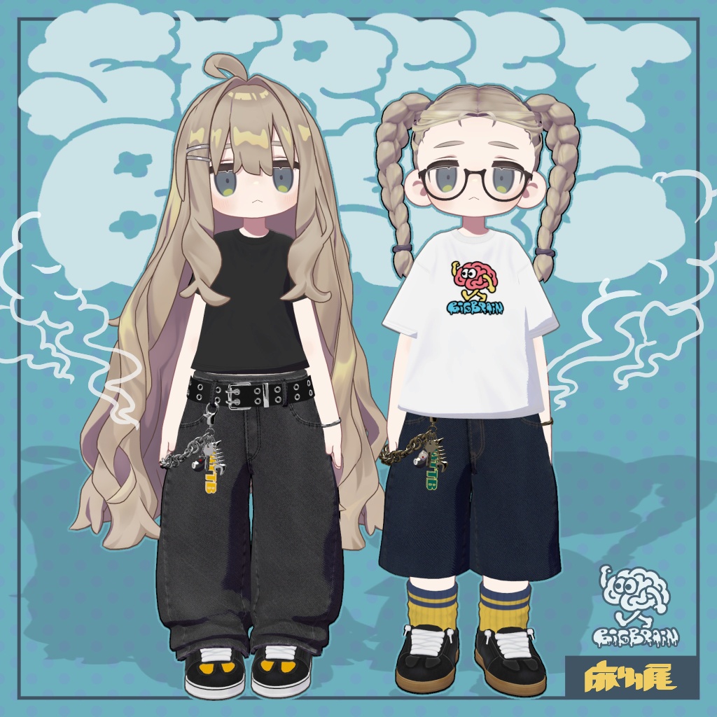 【キプフェル用】Street Basic【MA対応】 image