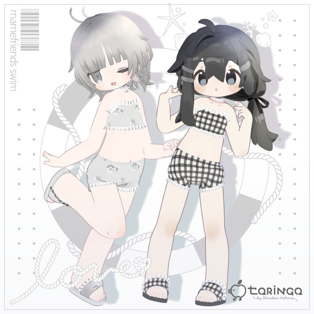 まめふれんずスイム【まめふれんず対応】 image