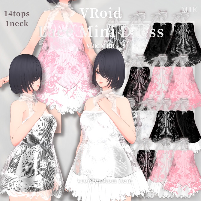 [VRoid]レースミニドレス♡LaceMiniDress image