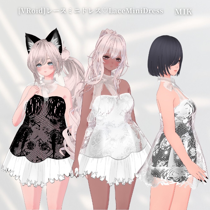 [VRoid]レースミニドレス♡LaceMiniDress image