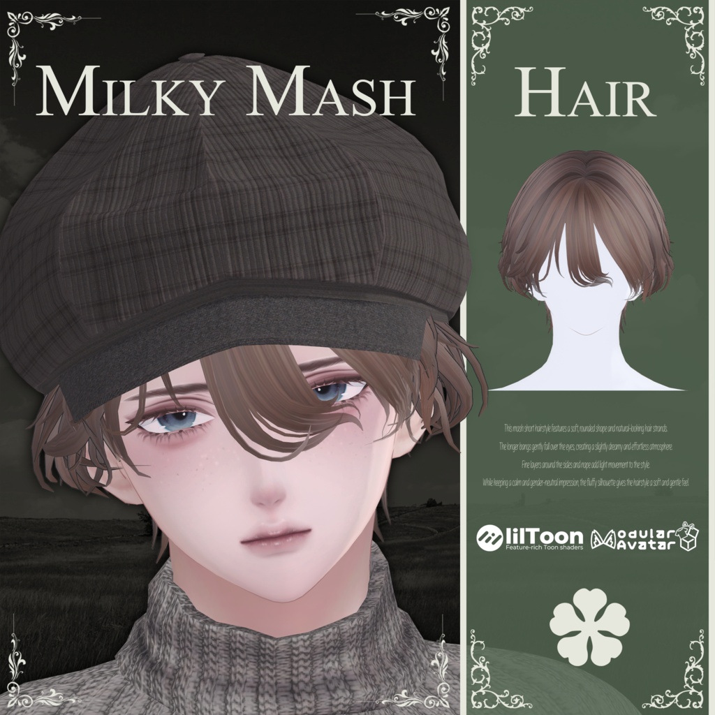 ✦Milky Mash Hair✦ image