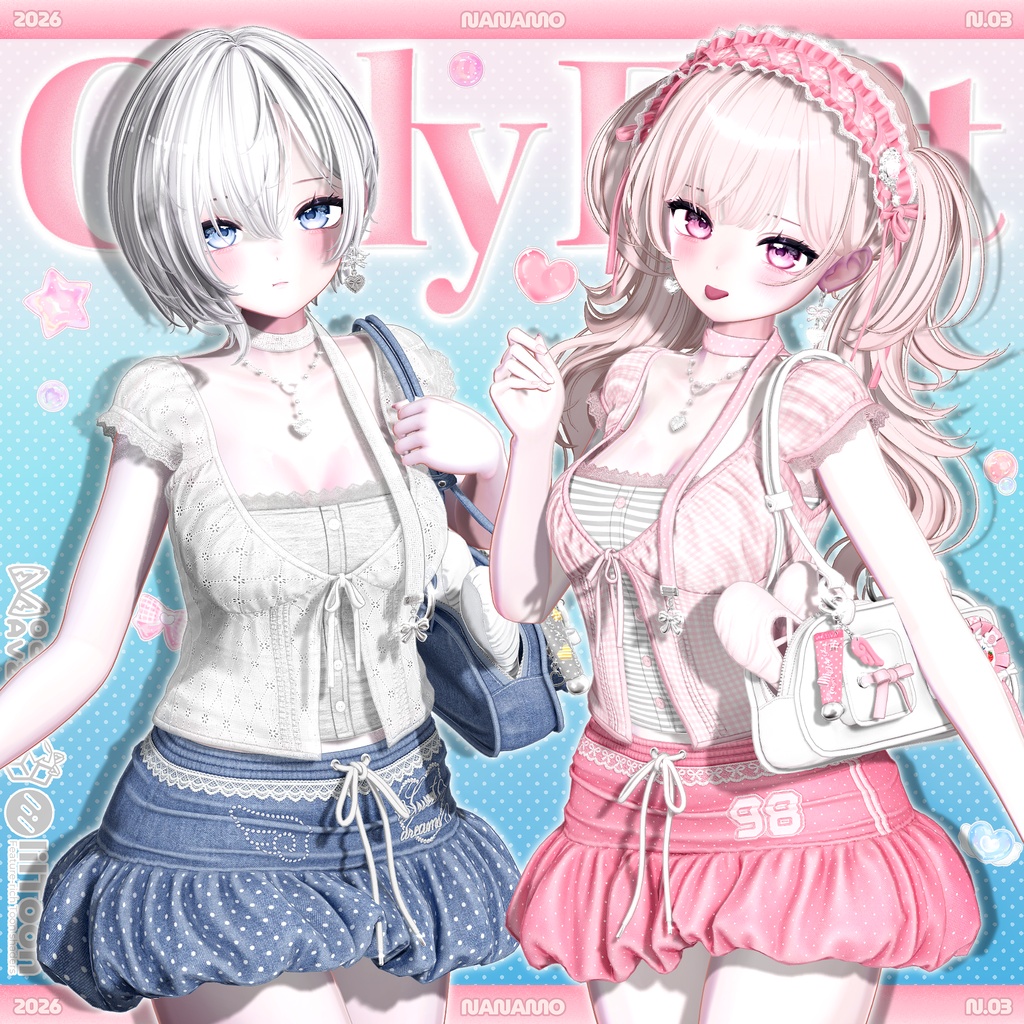 🩷SALE🩷 [18アバター対応] Girly Edit | Balletcore Casual Outfit 🎀 image