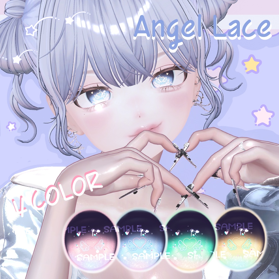 【8Avater対応】Angel Lace 【4Color // ｱｲﾃｸｽﾁｬ】 image