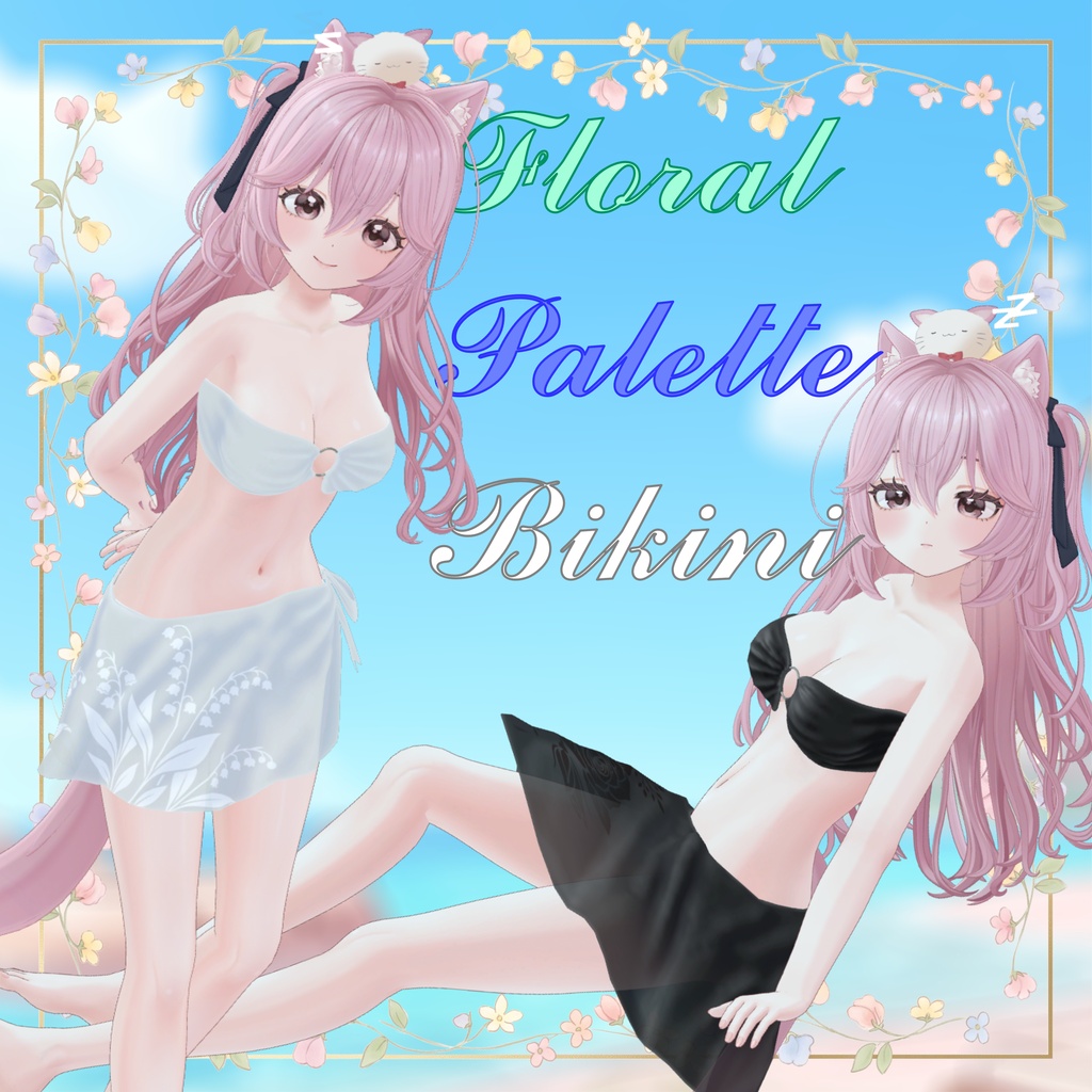 Floral Palette Bikini image