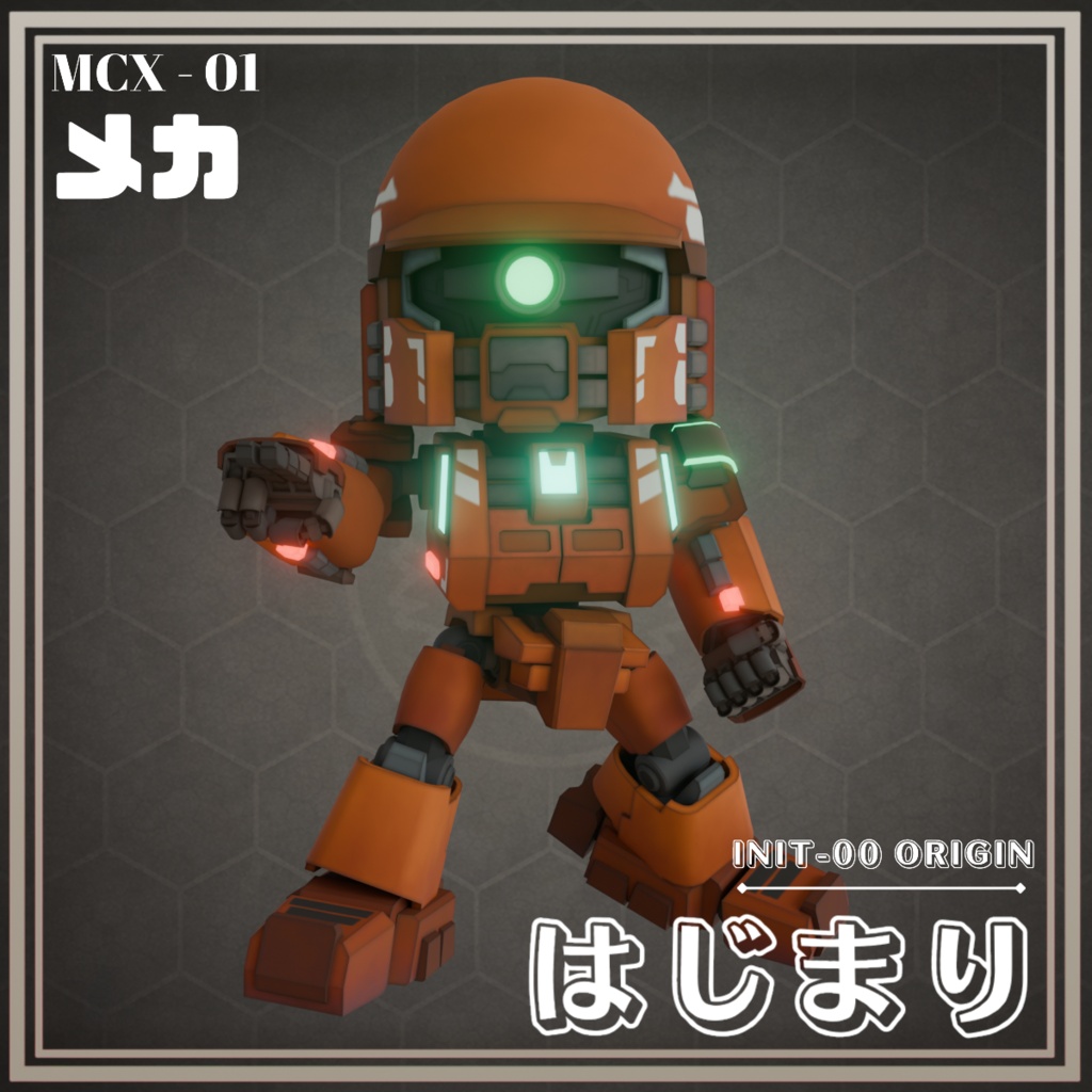 INIT-00 ORIGIN [ はじまり ] - オリジナルメカ3Dモデル (ゲーム・アニメ向け) image