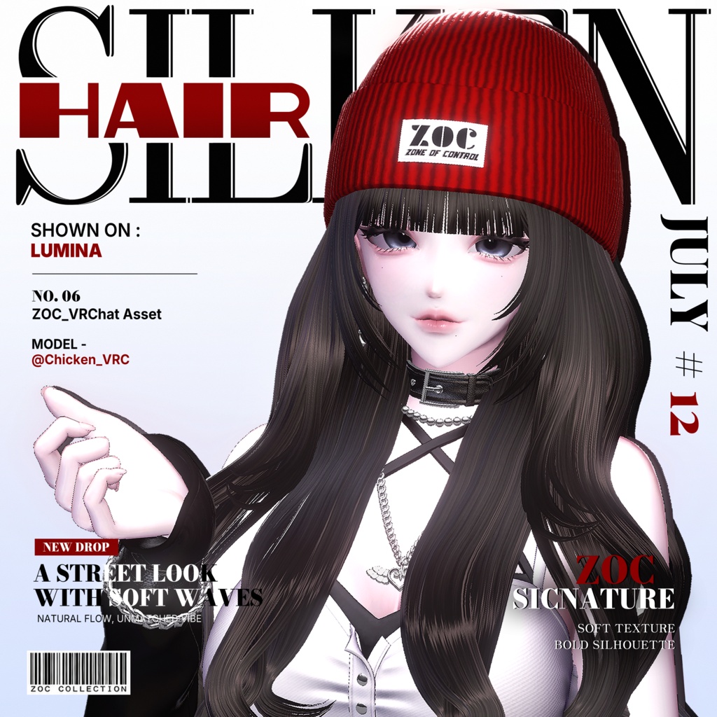 NO.6 シルケンヘア Silken Hair image