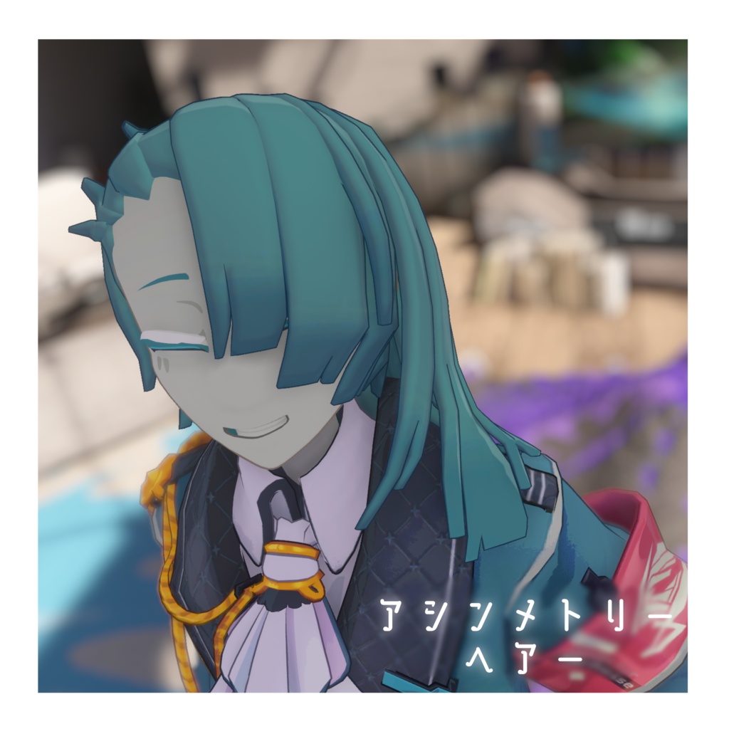 【ターコイズ氏・ラブラドール対応】アシンメトリーロング image