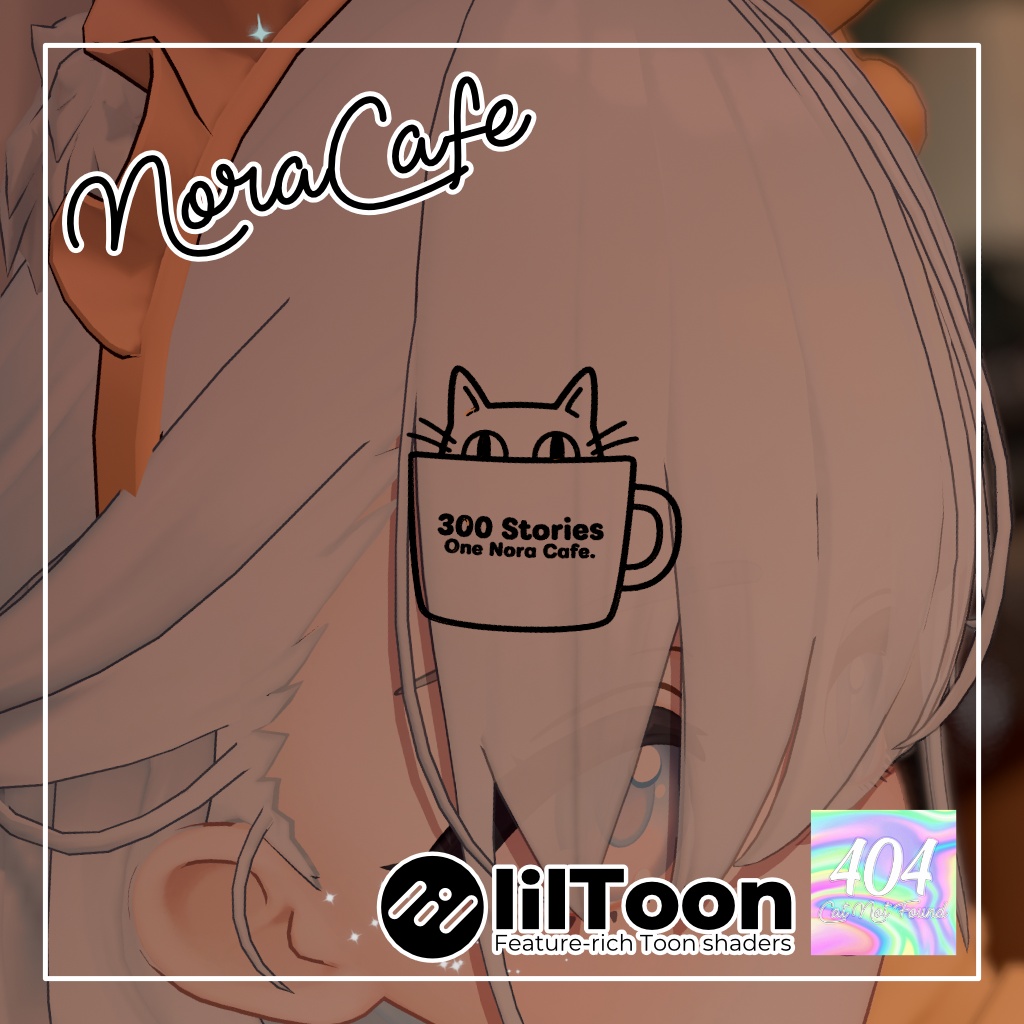 【FREE】300人記念のらカフェバッチ image