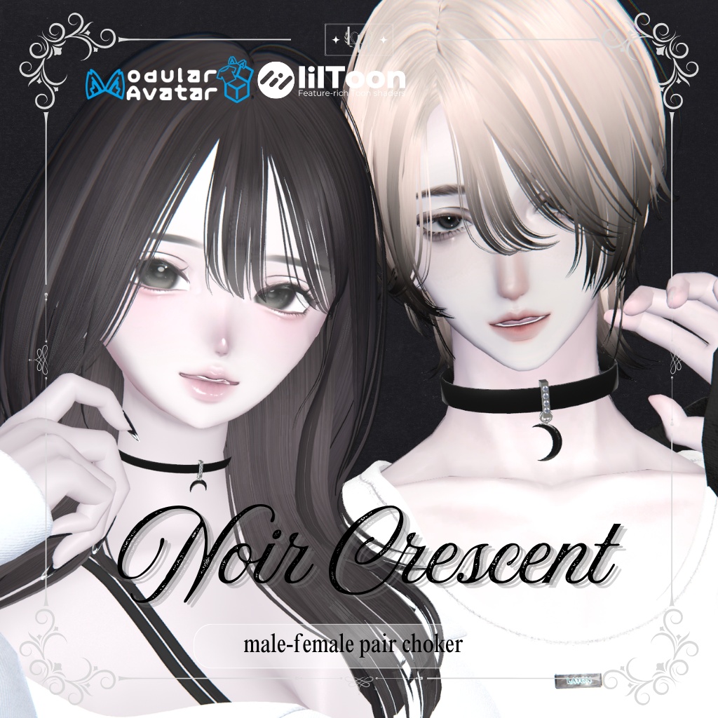 【12アバター対応】Noir Crescent｜ male-female pair choker【MA対応】 image