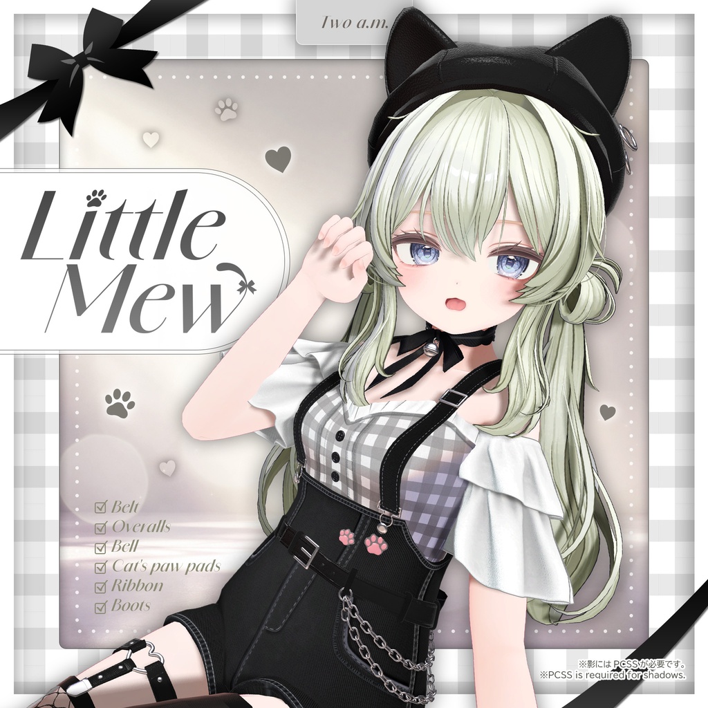 🐾Little Mew【複数アバター対応】 image