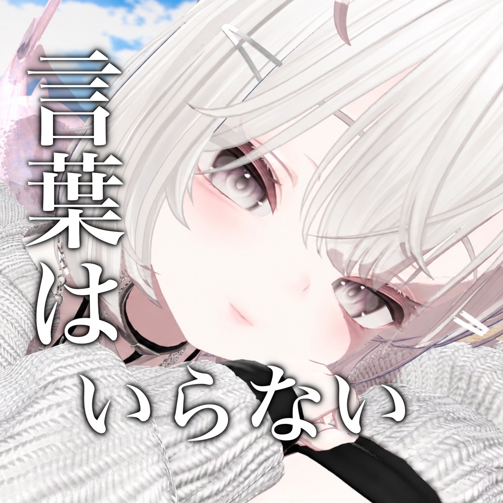 【ルルネ】なちゅらるEYE+MAKE texture　おまけつき image