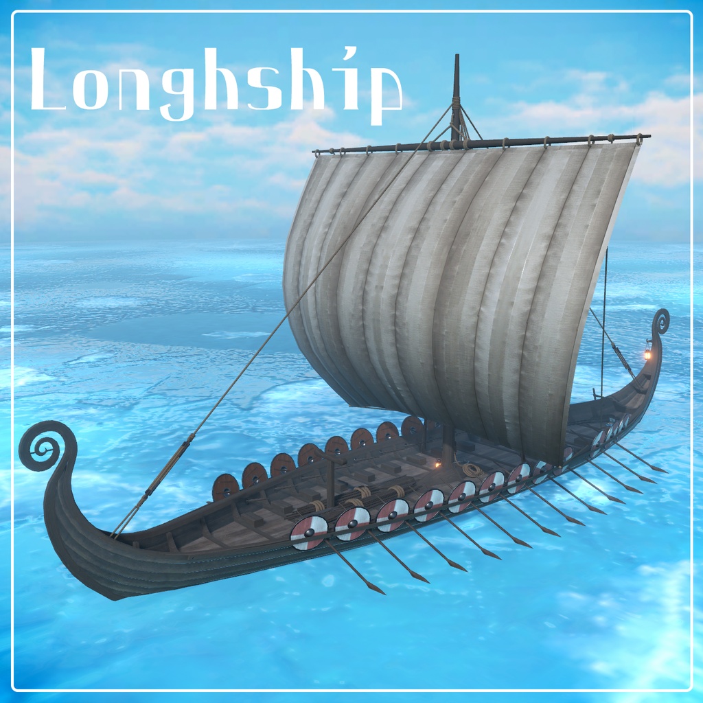 【VRChatワールド】Longship image