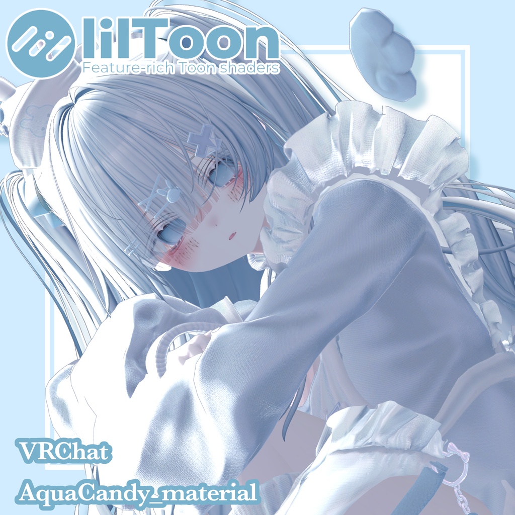 【汎用】- AquaCandy material - liltoon マテリアルプリセット 【VRChat】 image