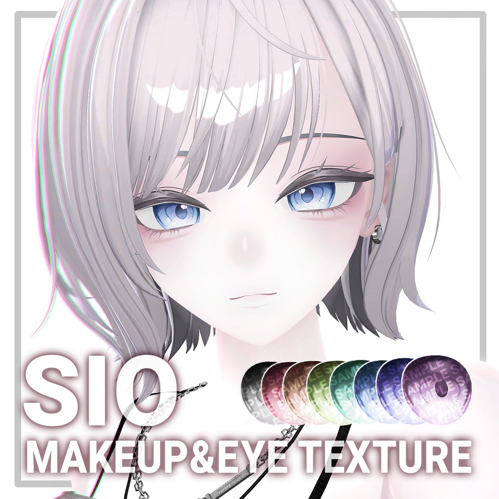 【 しお 】 Sio Makeup+Eyes texture+Face Blendshape image