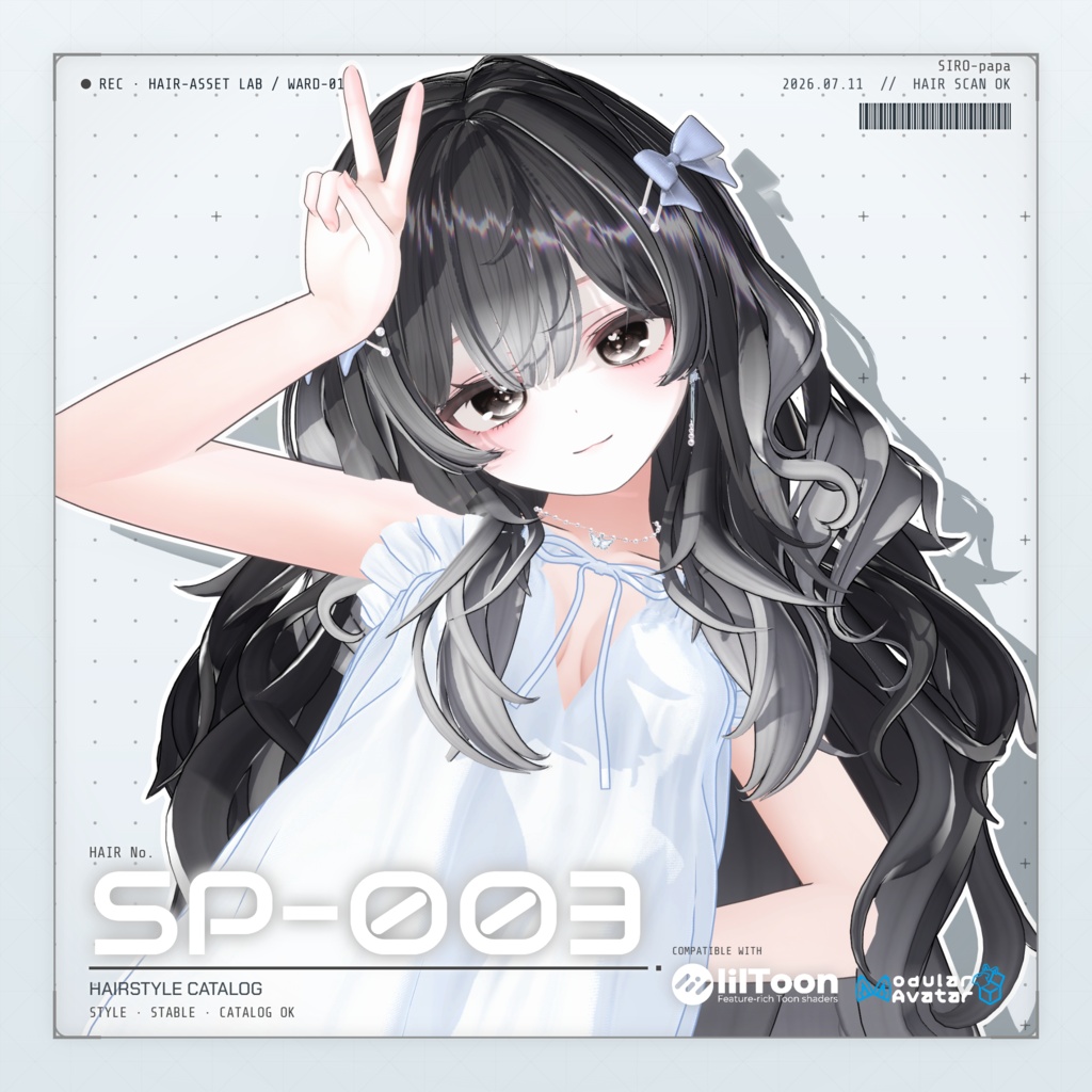 【13 avatars】【VRC Hair】SP-003 ウェーブロングヘア image