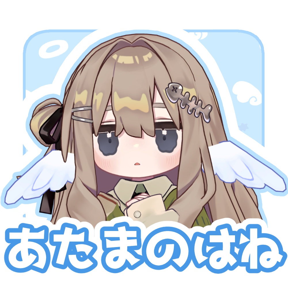 あたまのはね image