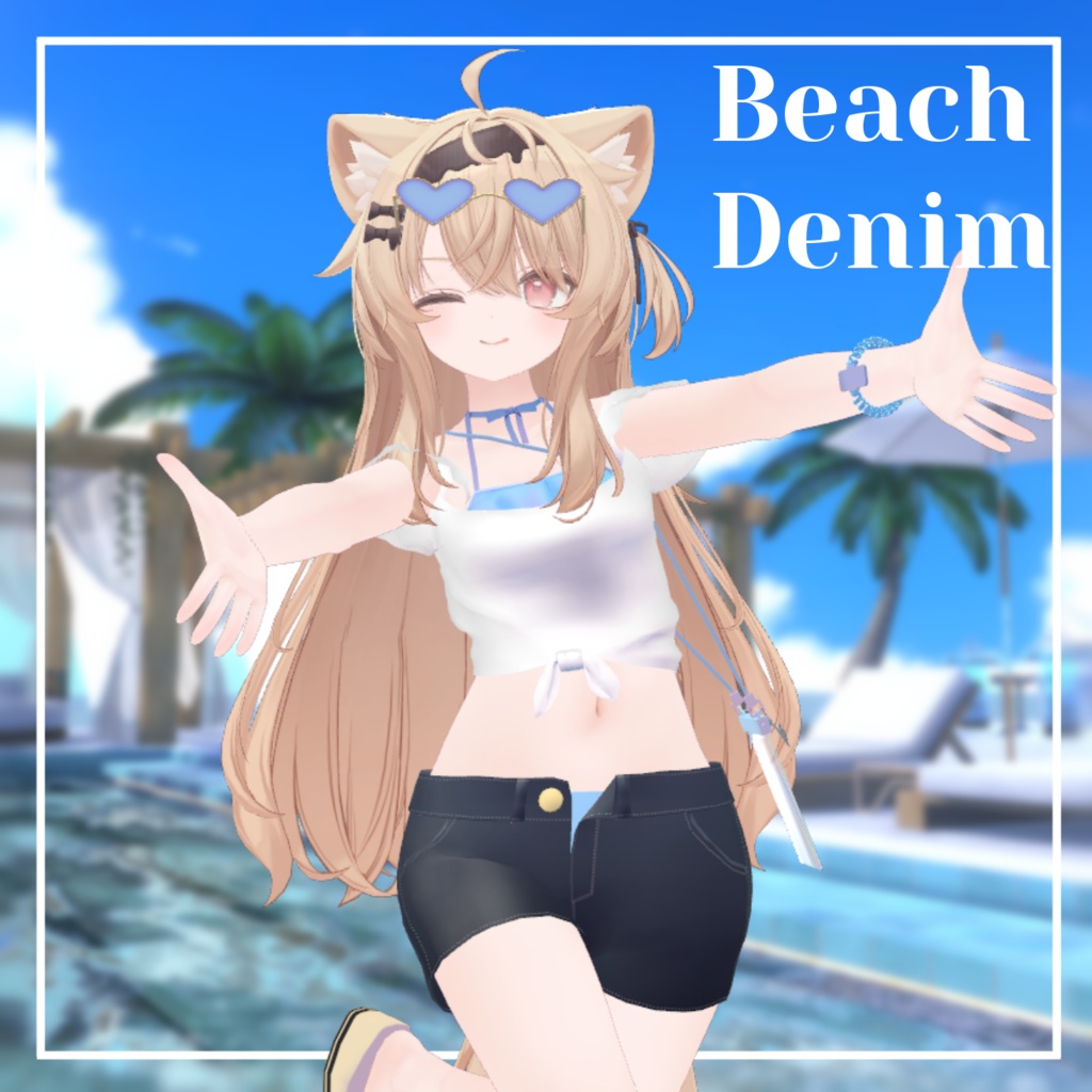【セール中】ビーチデニム 【水着無料】 image