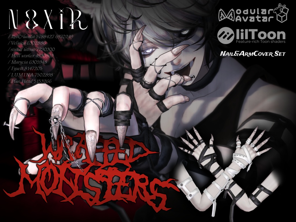 ✦Wrapped Monsters✦【9アバター対応】 image