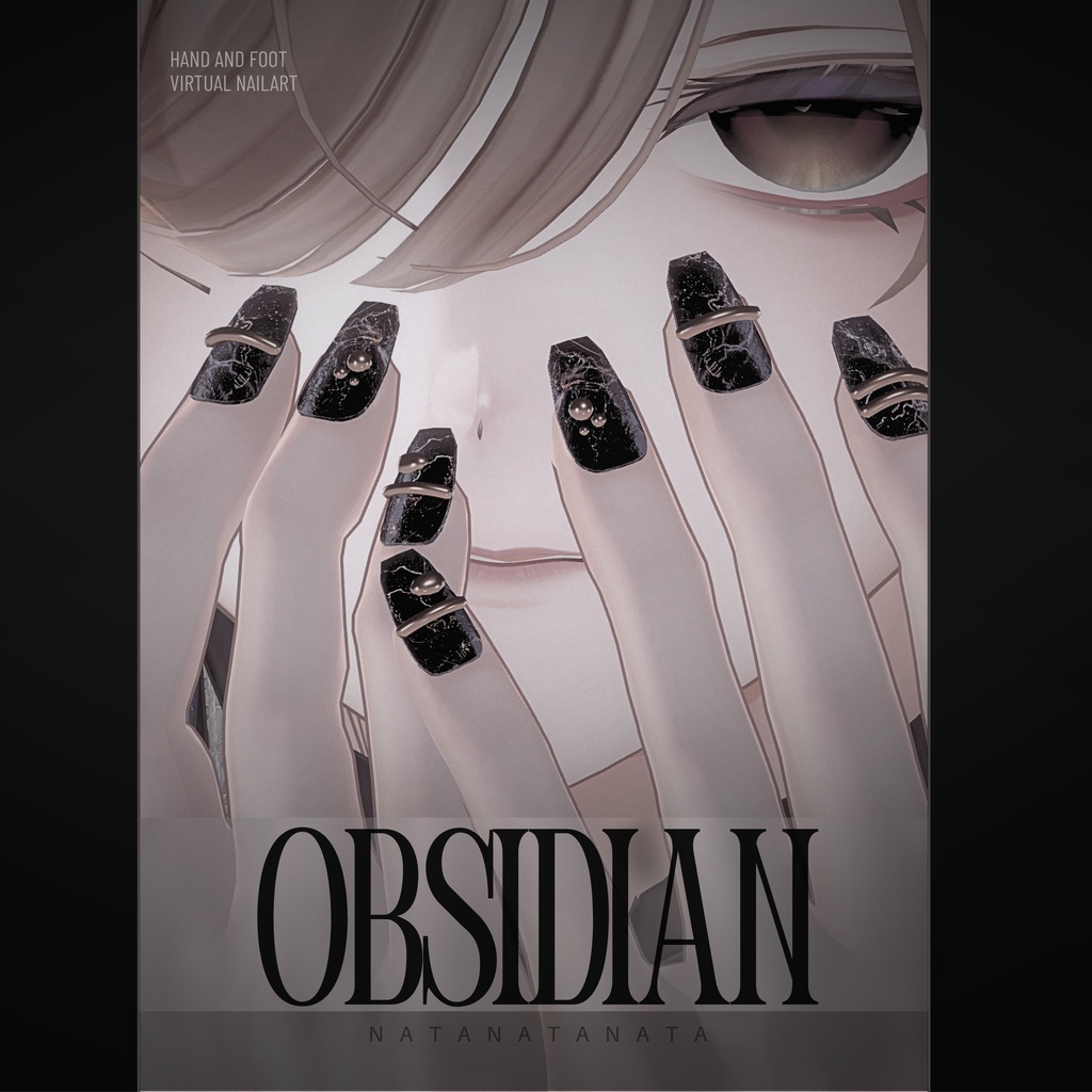 Obsidian Nail【VRC想定/１４アバター対応】 image