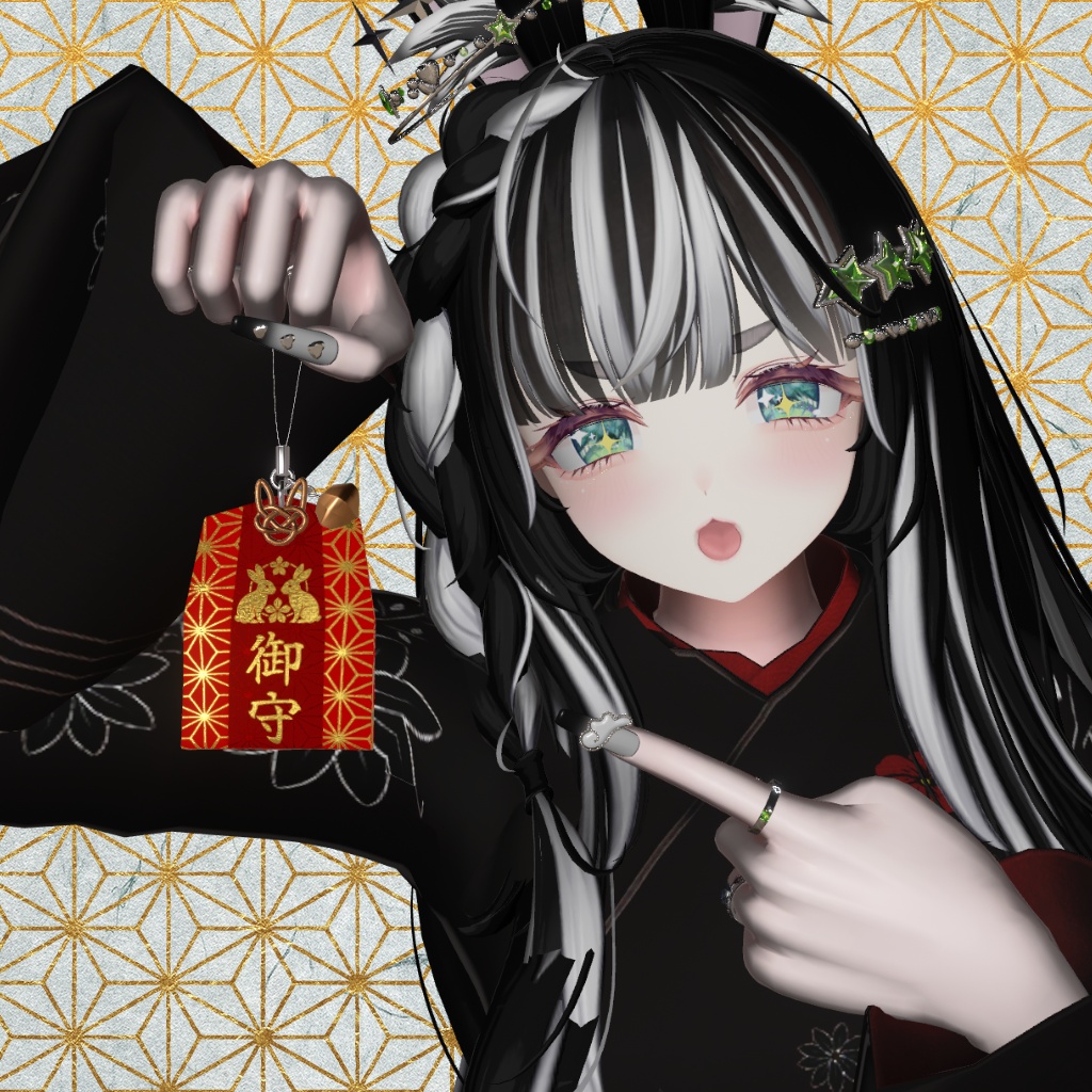 【ゆれる！】兎鋼堂御守【Physbone設定済み】 image