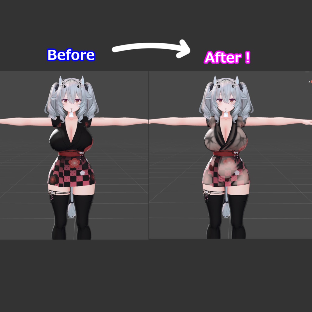  𝐋𝐕.𝟏𝟔 Yoi_Koi 濡れ透けマスクテクスチャ image