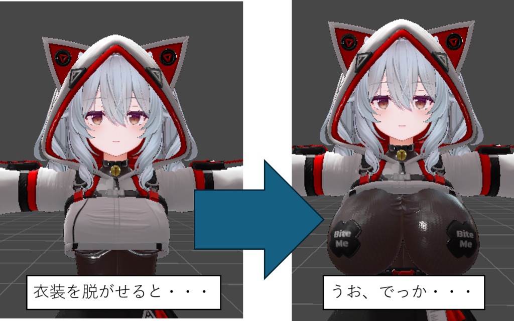 着やせギミック for [Reditura_Cloth(レディトゥーラ)] image