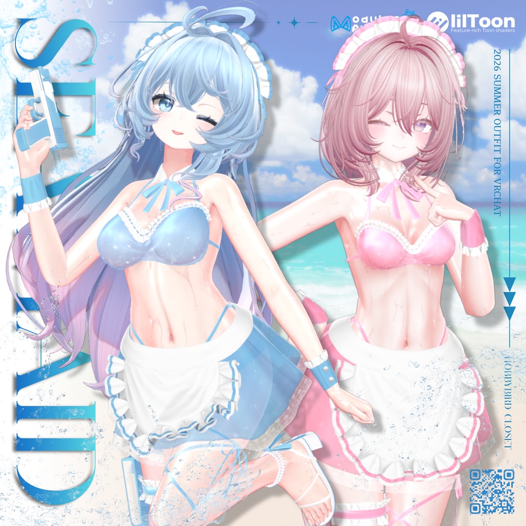 【9アバター対応】 Sea Maid 🌊👙【限定セール中】 image
