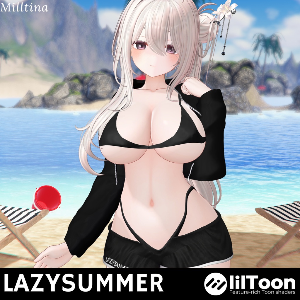 【10アバター対応】LazySummer image