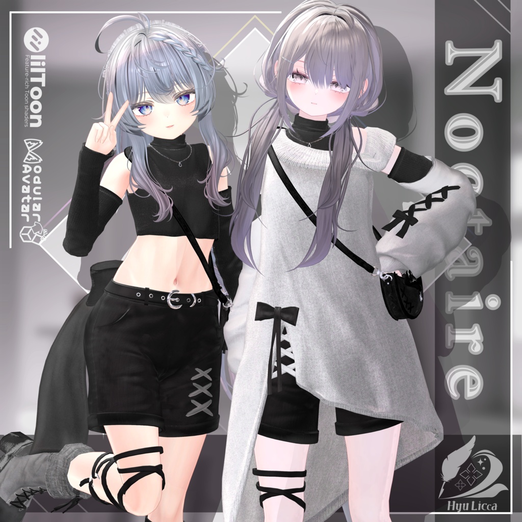 【セール中！！ / 14アバター対応 】宵凪-Noctaire image