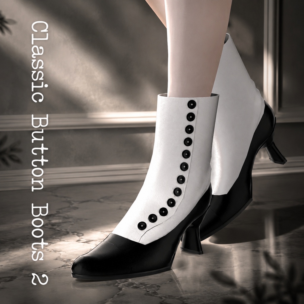 【3D靴】Classic Button Boots 2【VRChat想定】 image