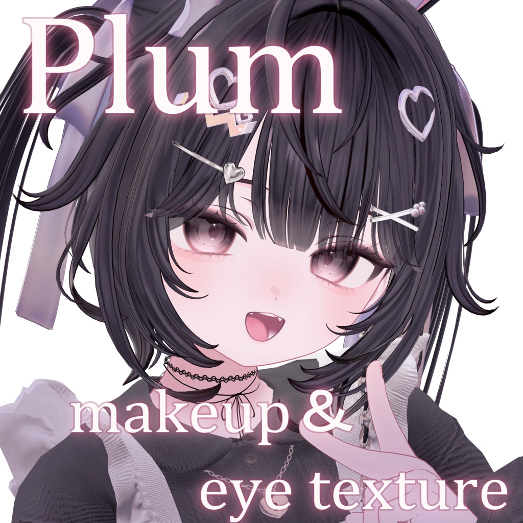 【プラム】Plum Makeup＆eyetexture＆body＆blendshape image