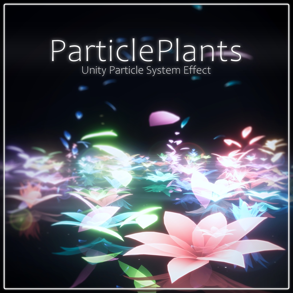 【販売記念セール中】ParticlePlants / アニメーションする植物パーティクル image