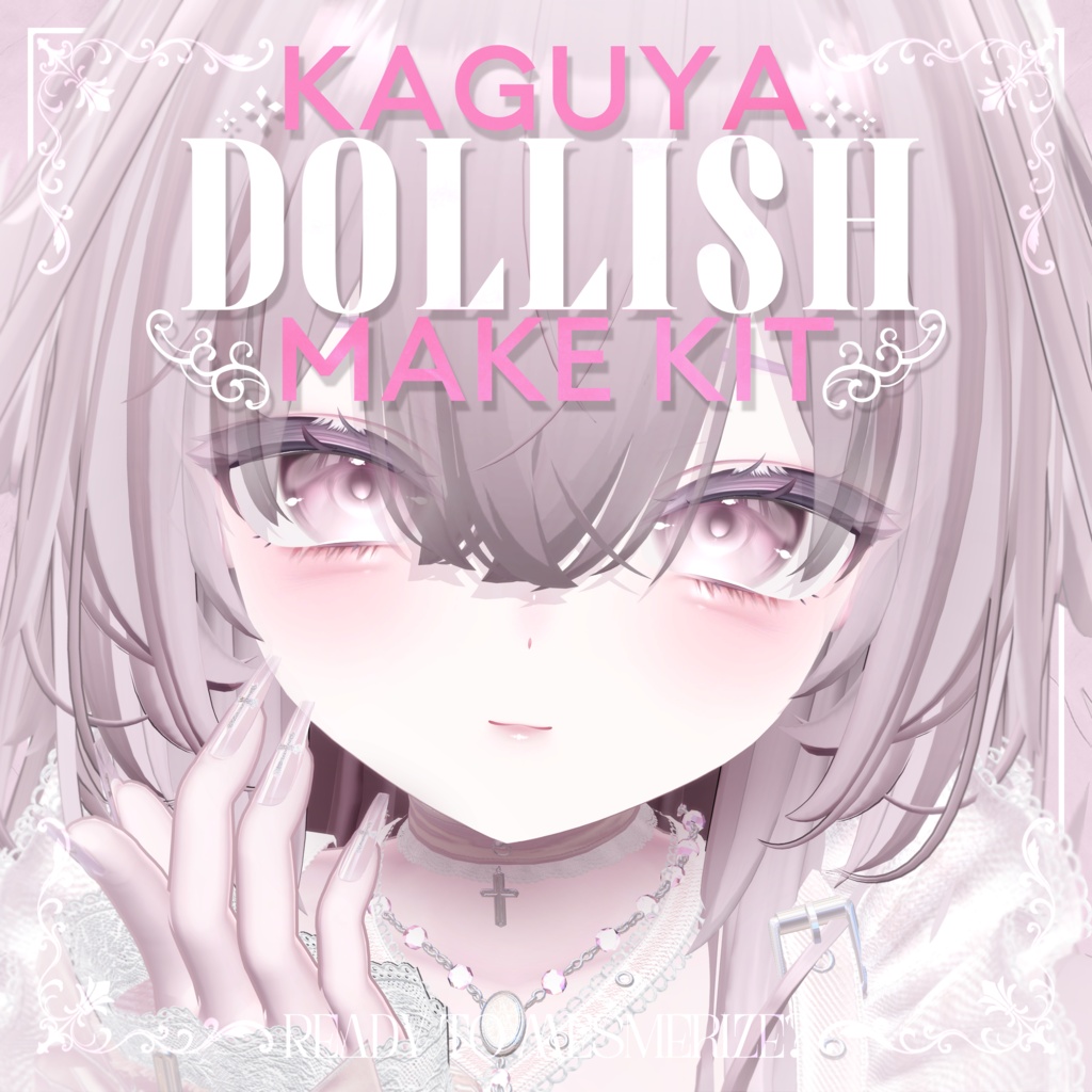 !!!SALE!!!💜ルルネちゃんセット💜【🦊KAGUYA🦊】Makeup＆EyeTexture【輝夜専用メイク】 image