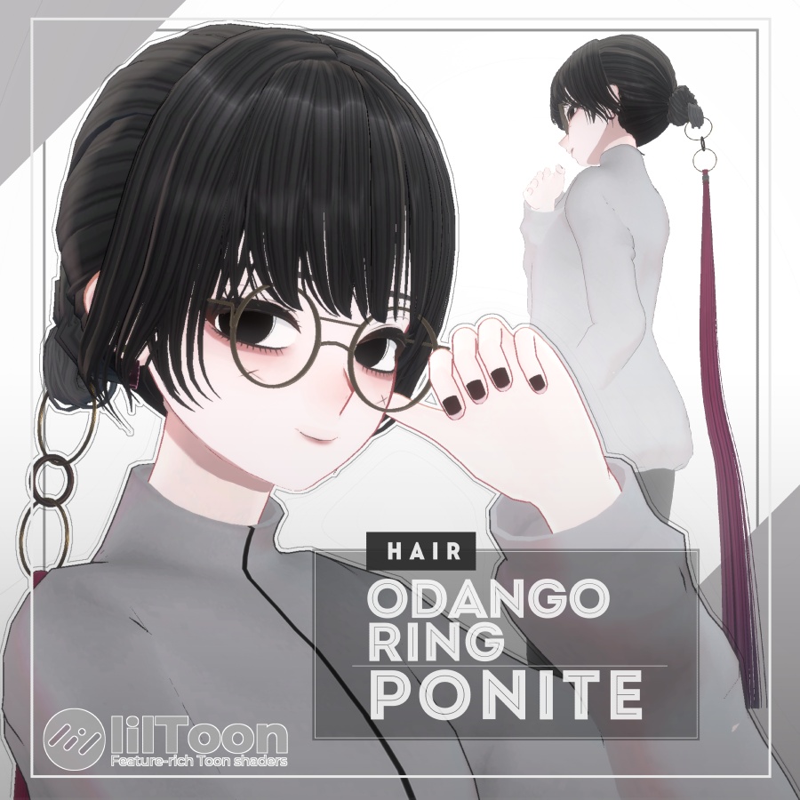 3Dヘアモデル OdangoRingPonite【VRC Hair】 image