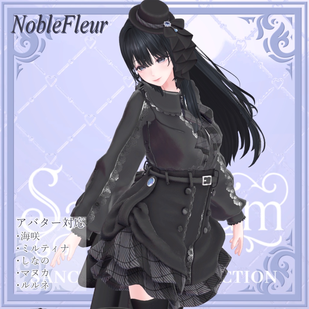 NobleFleur［海咲／しなの／ミルティナ／マヌカ／ルルネ］ image