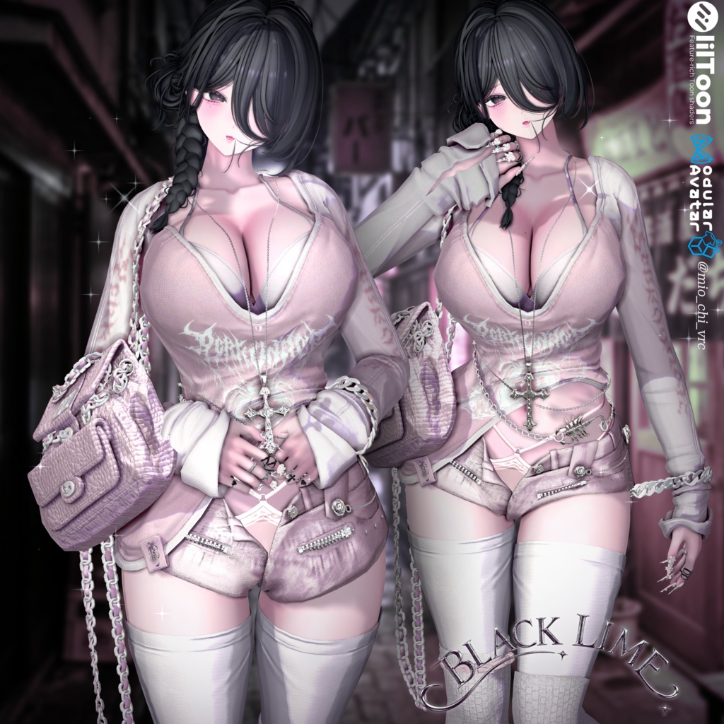 🍋‍🟩 Black Lime🍋‍🟩  [ SALE ] image