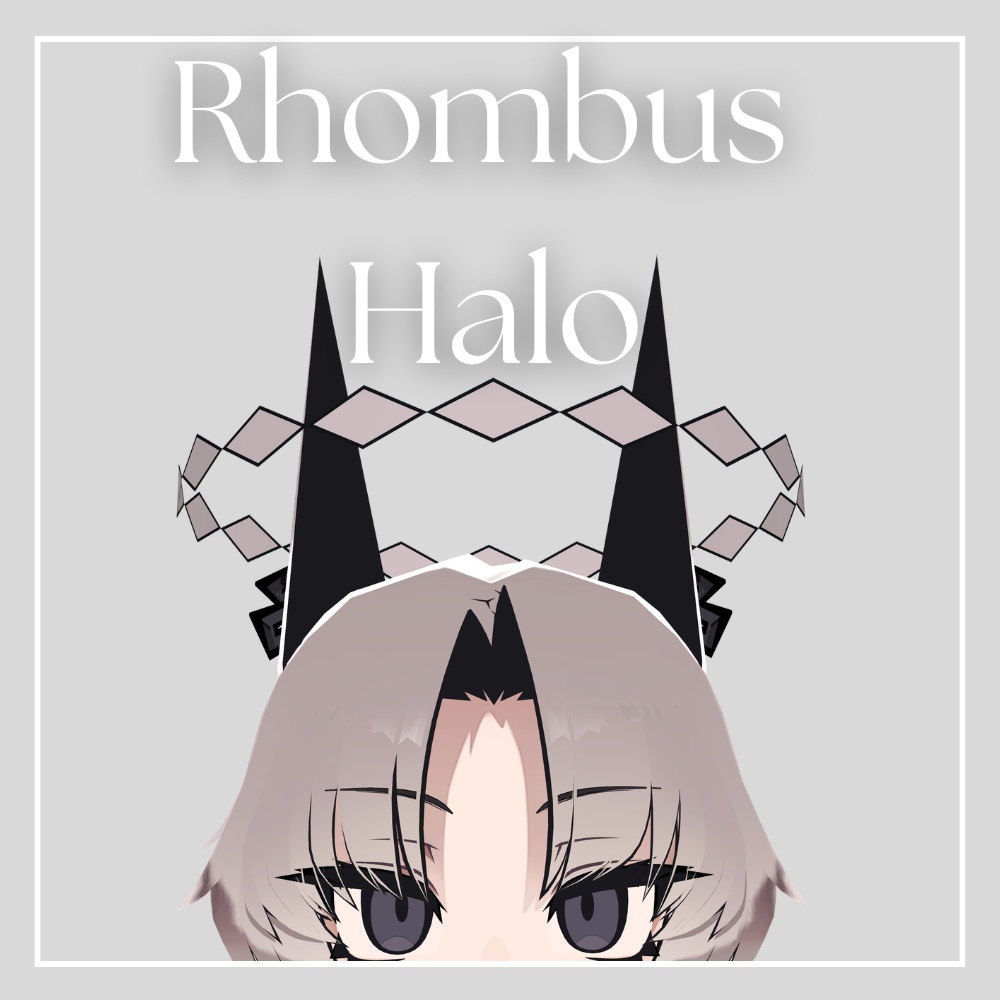 【✨7/22まで無料✨】Rhombus  Halo【MA対応】 image