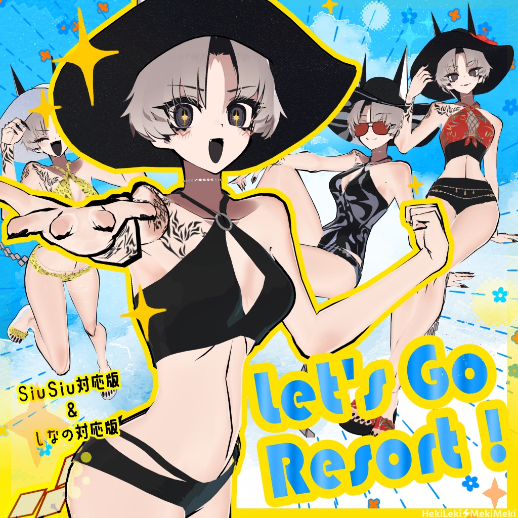 【SiuSiu対応・しなの対応】Let's Go Resort !【VRChat向け衣装・水着】 image