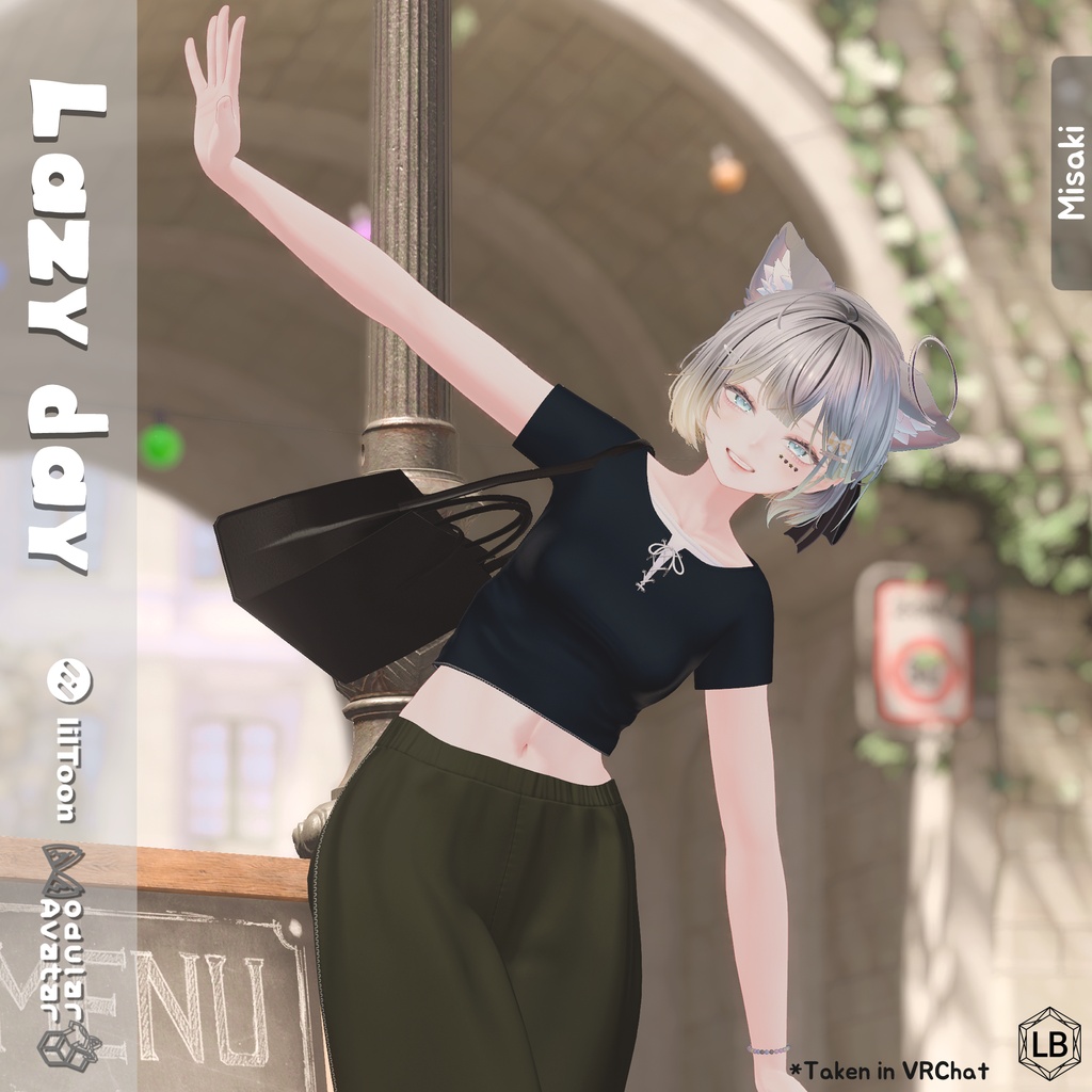 【9アバター対応】Lazy day image