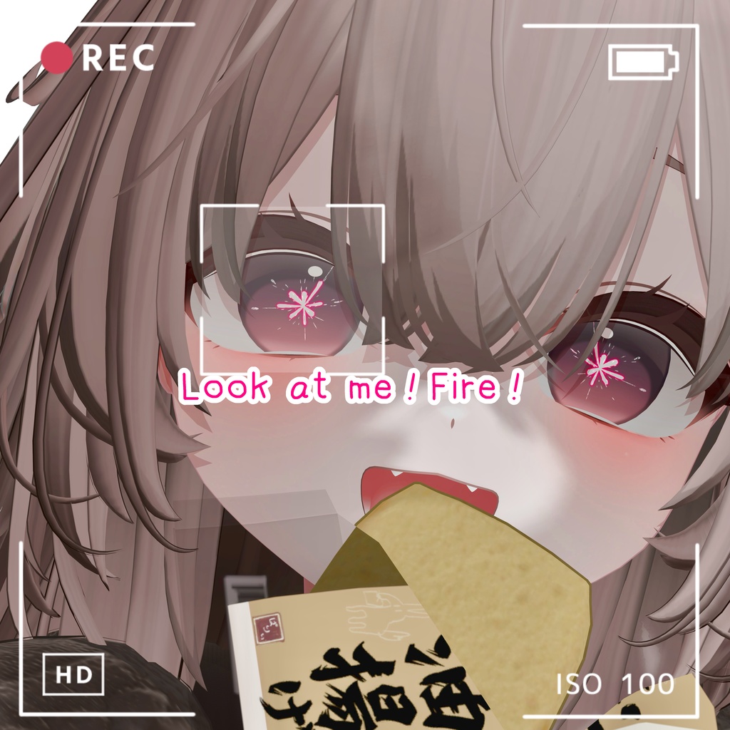 【eye texture】Look at me!Fire!【輝夜対応】 image