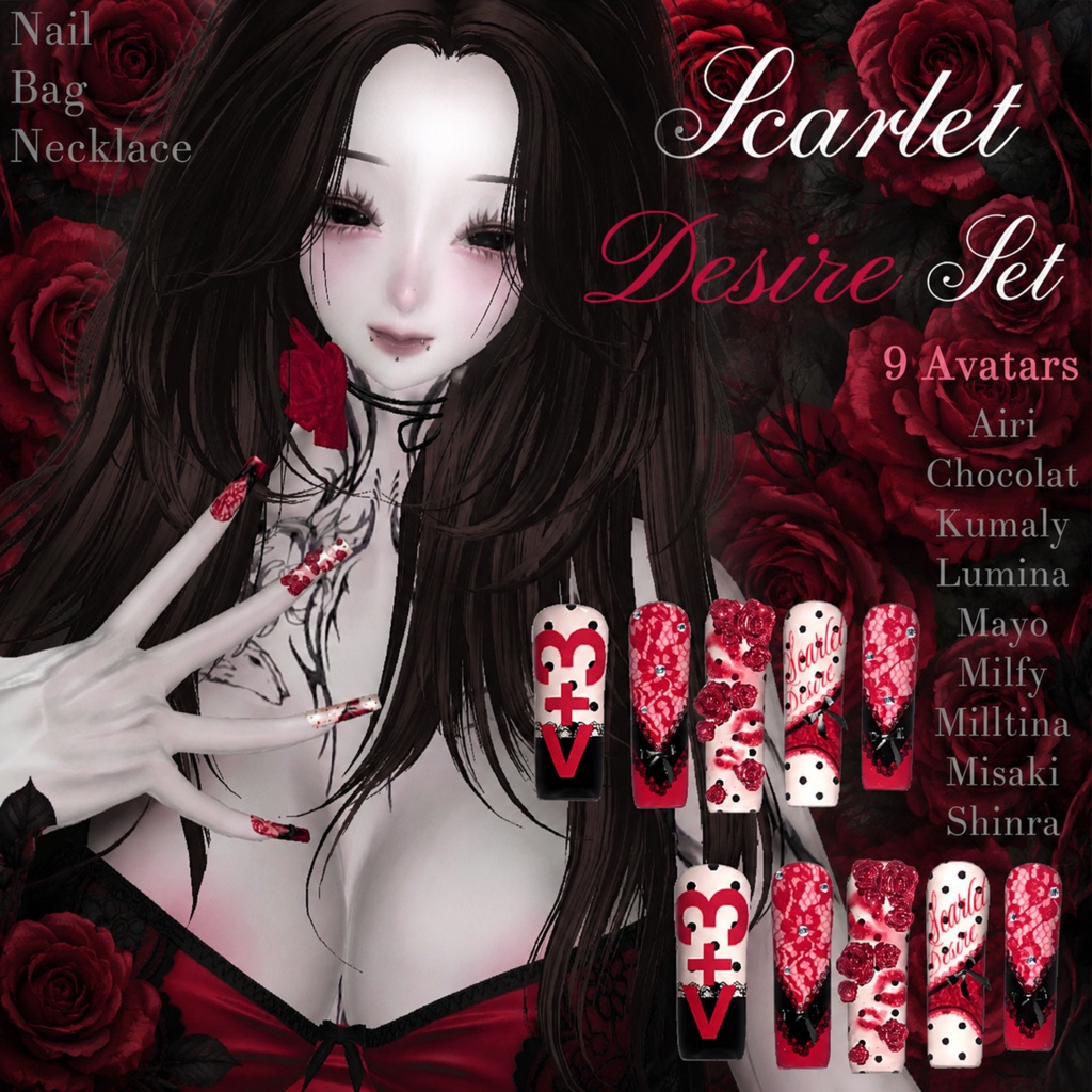 [VRChat] +9アバター対応+ Scarlet Desire Set (Nail, Necklace, Bag) image
