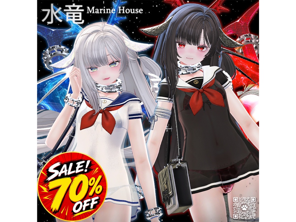 🚨 【 70% SALE 】🚨✩°🐉【Marine House】🐉°✩ [23 Avatars] image